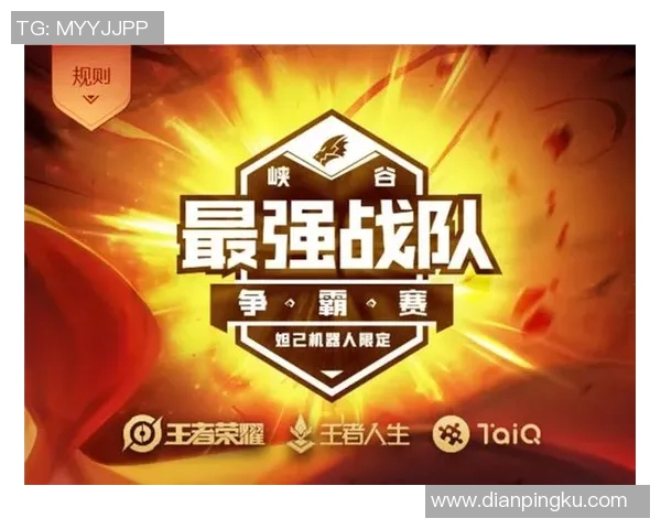 王者荣耀最新状态排行榜揭晓LNG战队荣登第十名引发热议