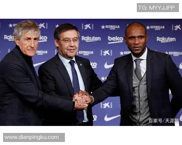 西甲联赛外援规则与球队阵容管理