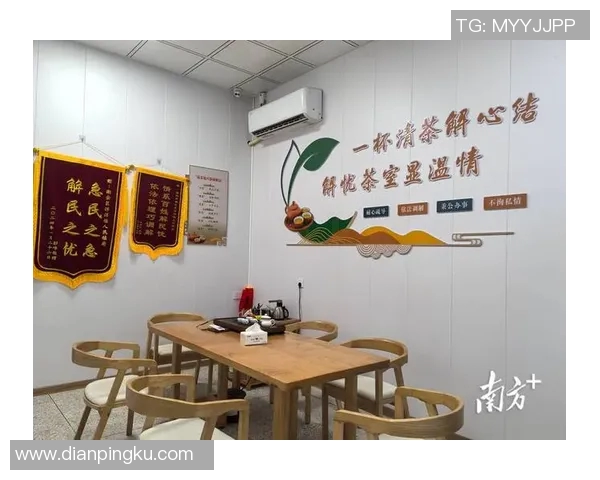 茶堂品茗论道之地，探索茶文化与传统智慧的交融与传承