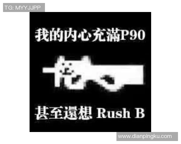 CSGO心理素质排行榜揭晓BLG荣登第六名展现强大心理素质