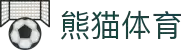 熊猫体育「中国」官方网站 - 快乐运动,智慧健身